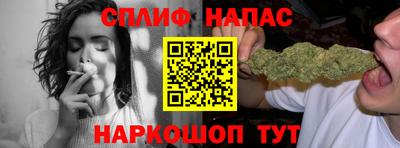 прущая мука Краснодар