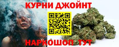 прущая мука Краснодар