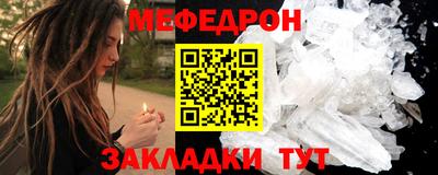 apvp Краснокаменск